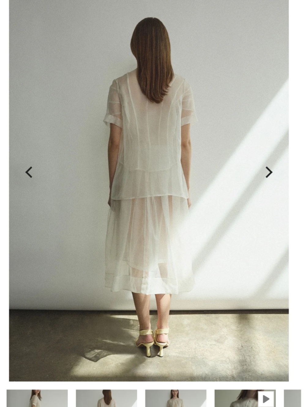 Kamperett Jette Organza Tee Alabaster XS - Picture 2 of 2